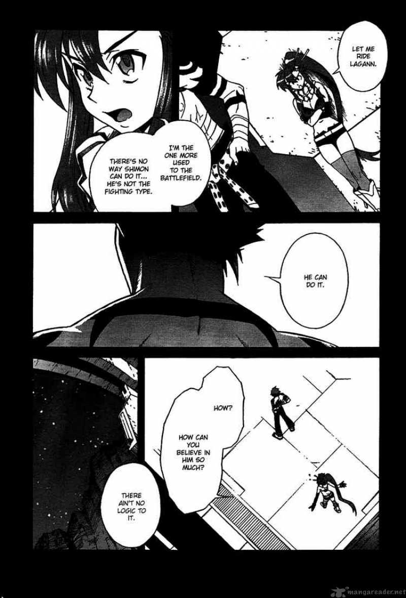 Tengen Toppa Gurren Lagann 5 17