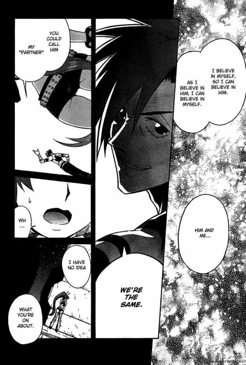 Tengen Toppa Gurren Lagann 5 18