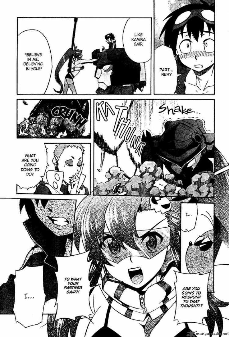 Tengen Toppa Gurren Lagann 5 19