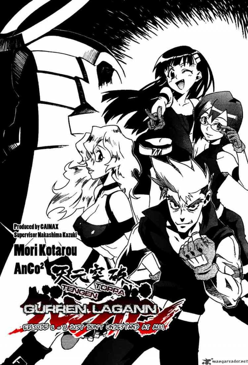 Tengen Toppa Gurren Lagann 5 2