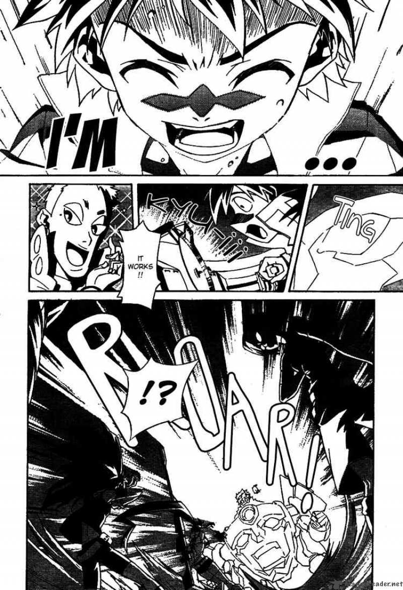 Tengen Toppa Gurren Lagann 5 20