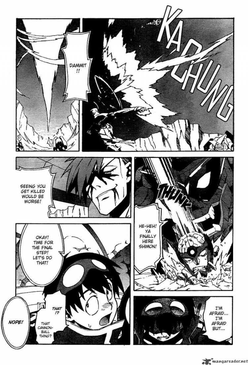 Tengen Toppa Gurren Lagann 5 23