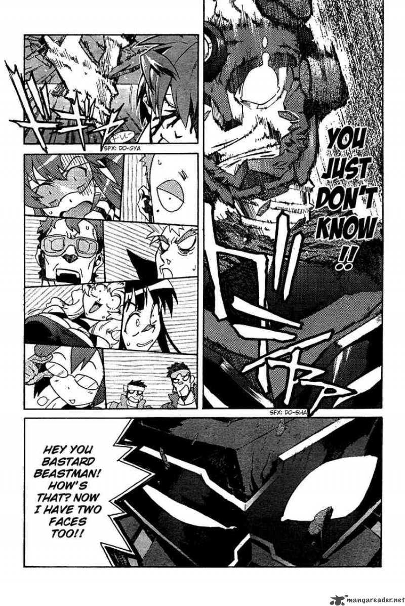 Tengen Toppa Gurren Lagann 5 25