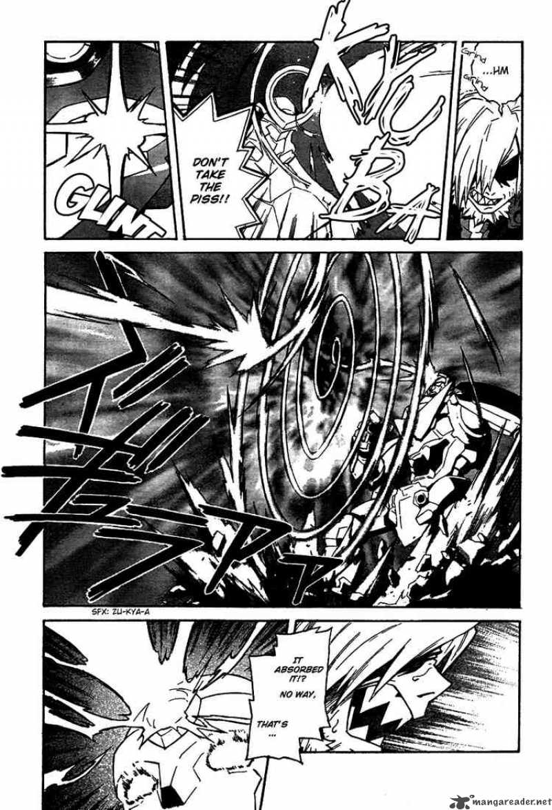 Tengen Toppa Gurren Lagann 5 27