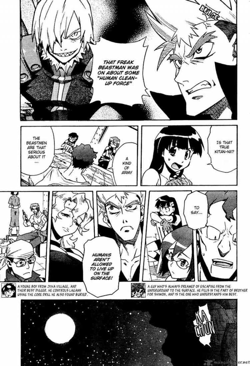 Tengen Toppa Gurren Lagann 5 3