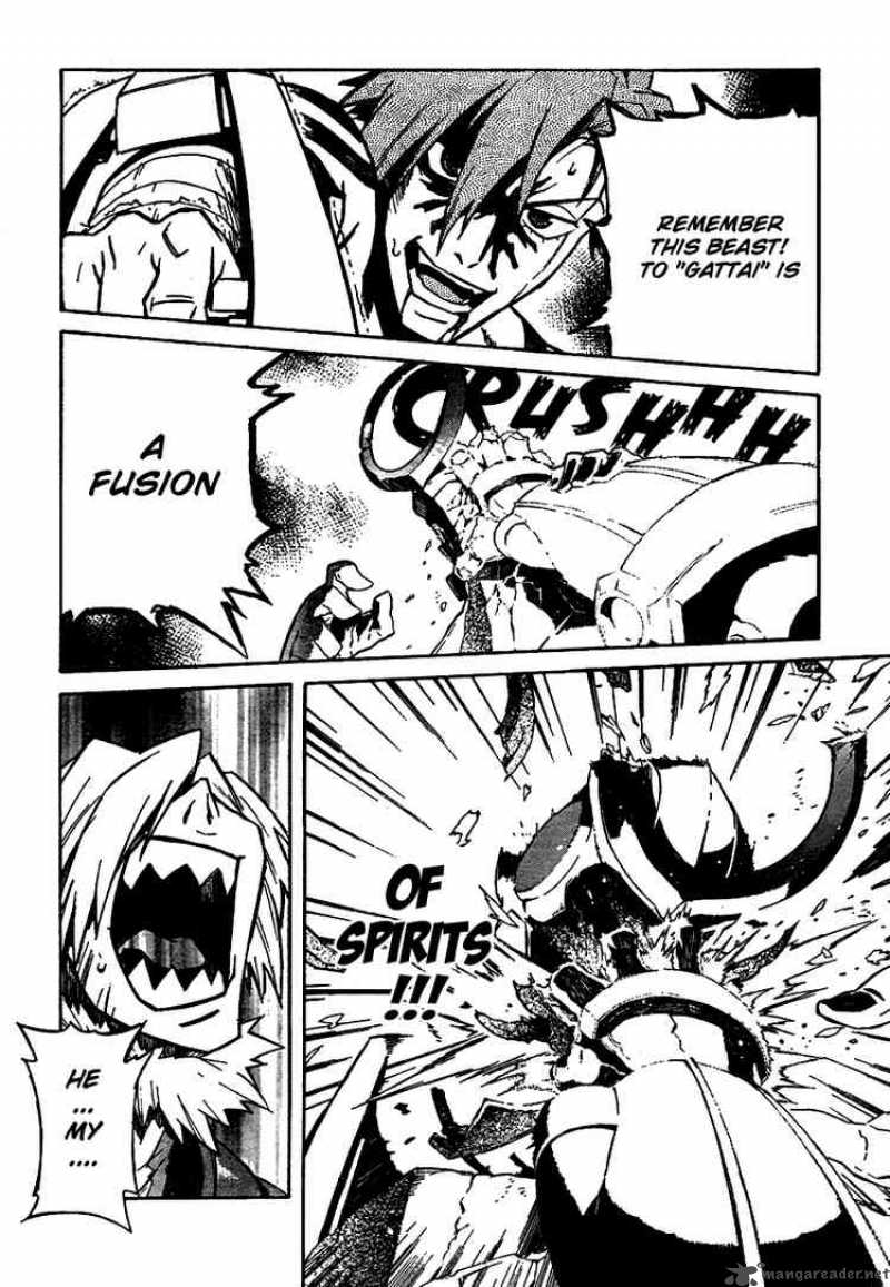 Tengen Toppa Gurren Lagann 5 30