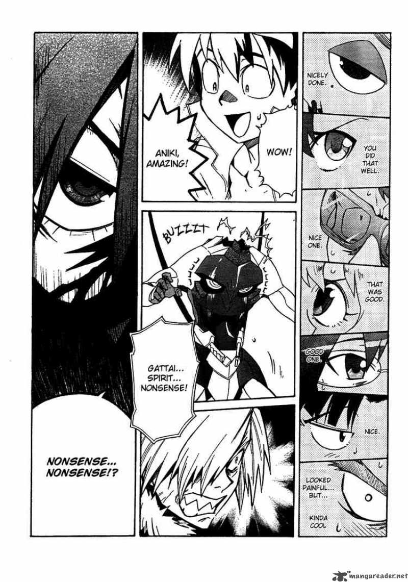 Tengen Toppa Gurren Lagann 5 32