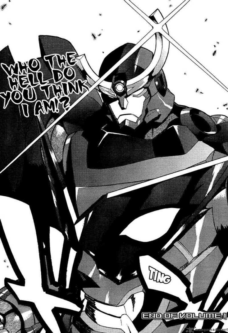 Tengen Toppa Gurren Lagann 5 33