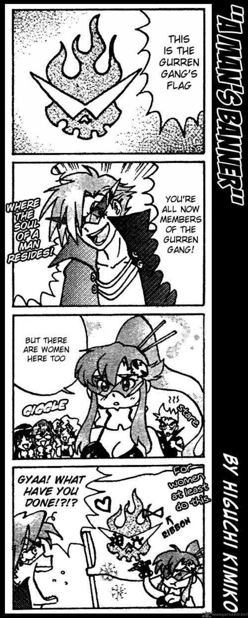 Tengen Toppa Gurren Lagann 5 34