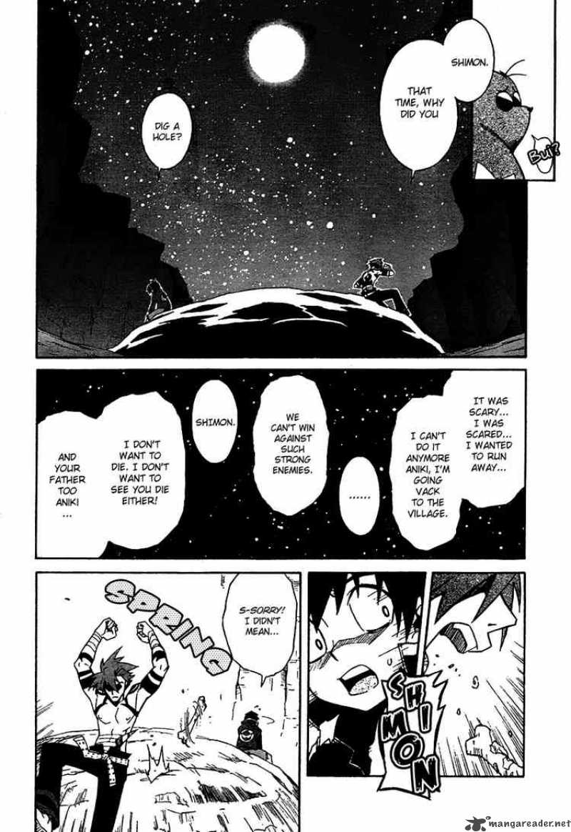 Tengen Toppa Gurren Lagann 5 4