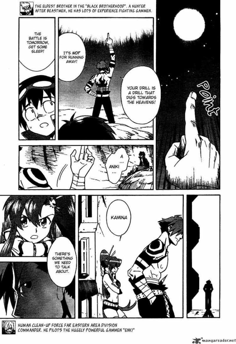 Tengen Toppa Gurren Lagann 5 5