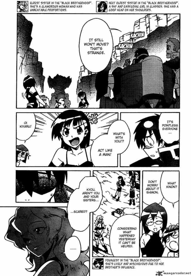 Tengen Toppa Gurren Lagann 5 7