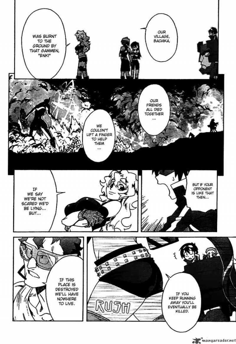 Tengen Toppa Gurren Lagann 5 8