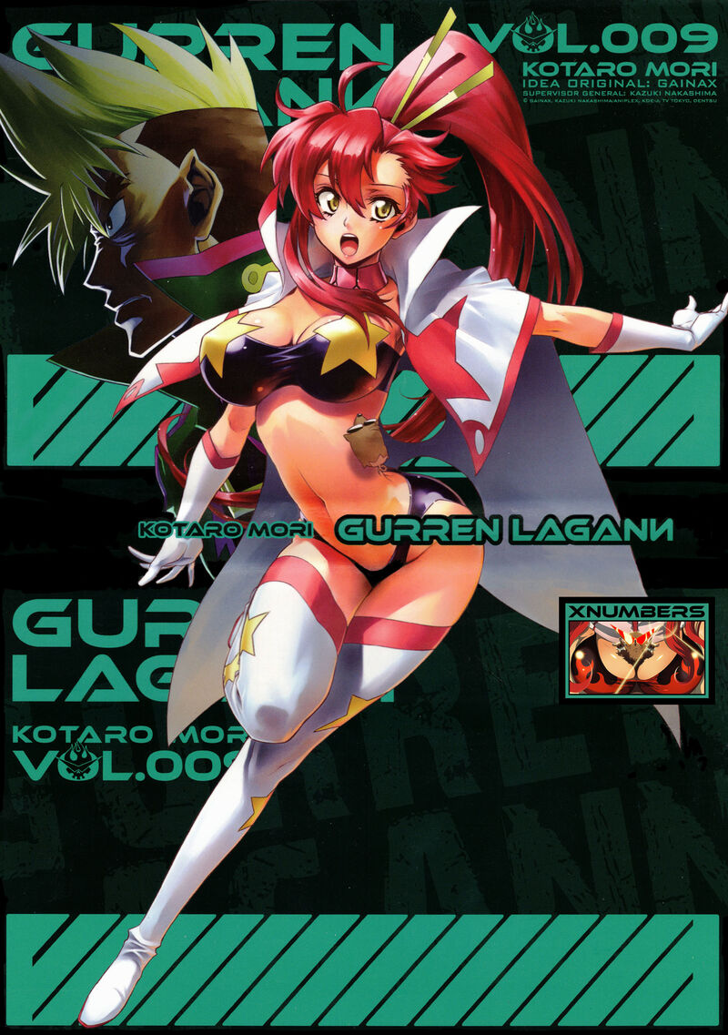 Tengen Toppa Gurren Lagann 50 1