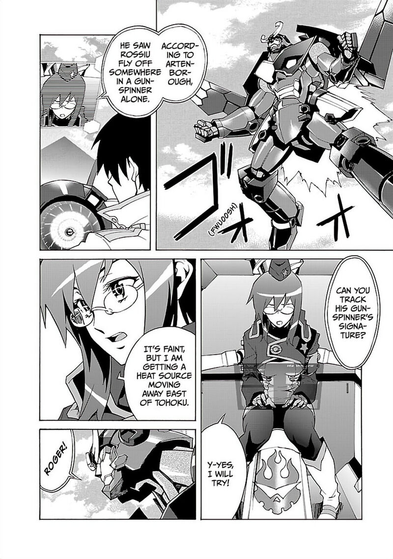 Tengen Toppa Gurren Lagann 50 12