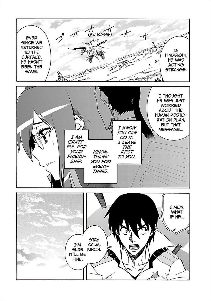 Tengen Toppa Gurren Lagann 50 13
