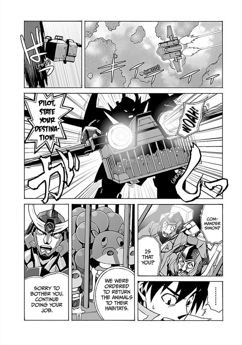 Tengen Toppa Gurren Lagann 50 14