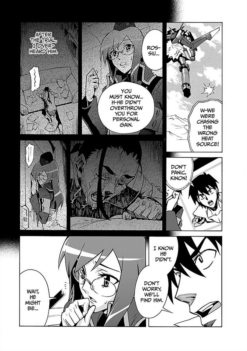 Tengen Toppa Gurren Lagann 50 15