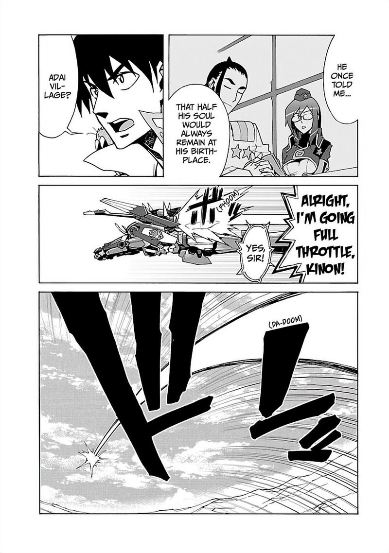 Tengen Toppa Gurren Lagann 50 16