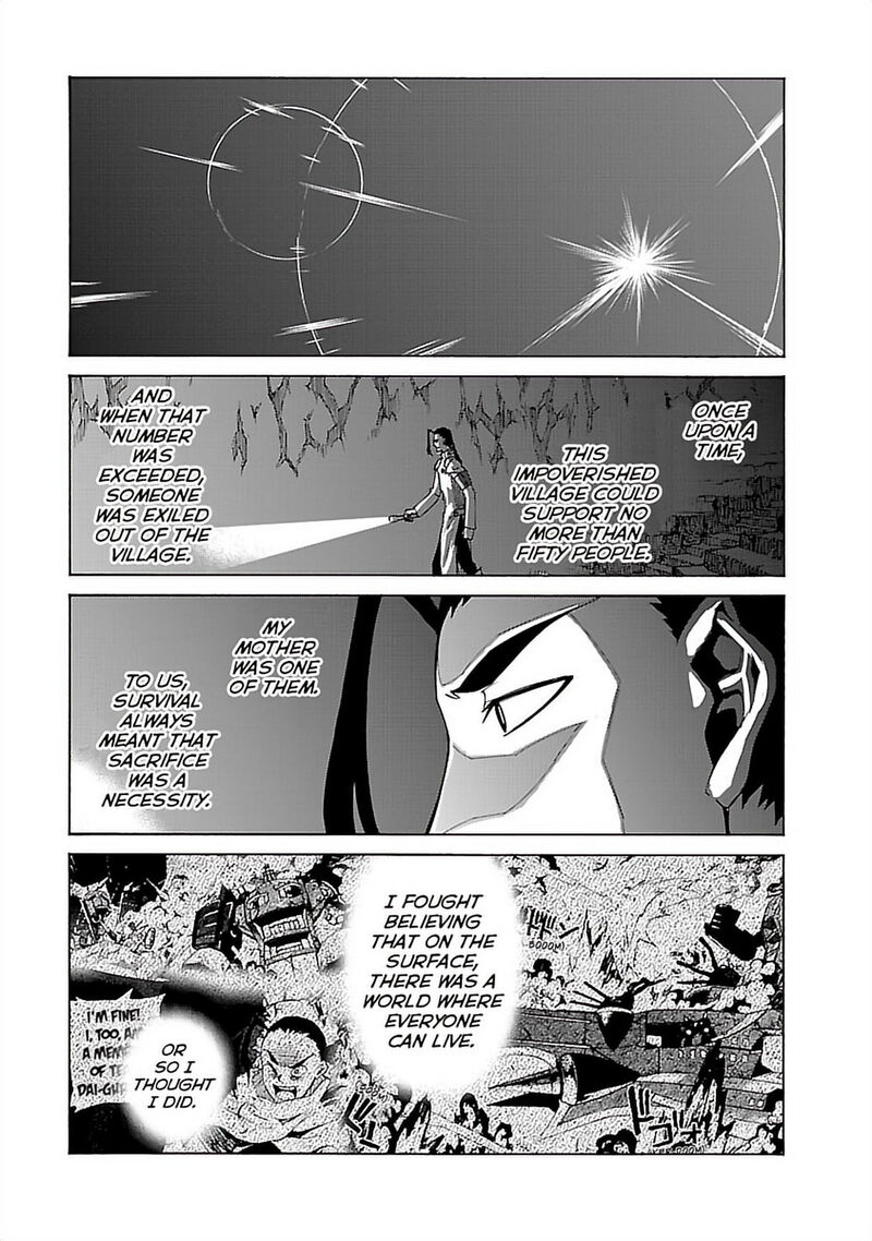 Tengen Toppa Gurren Lagann 50 17