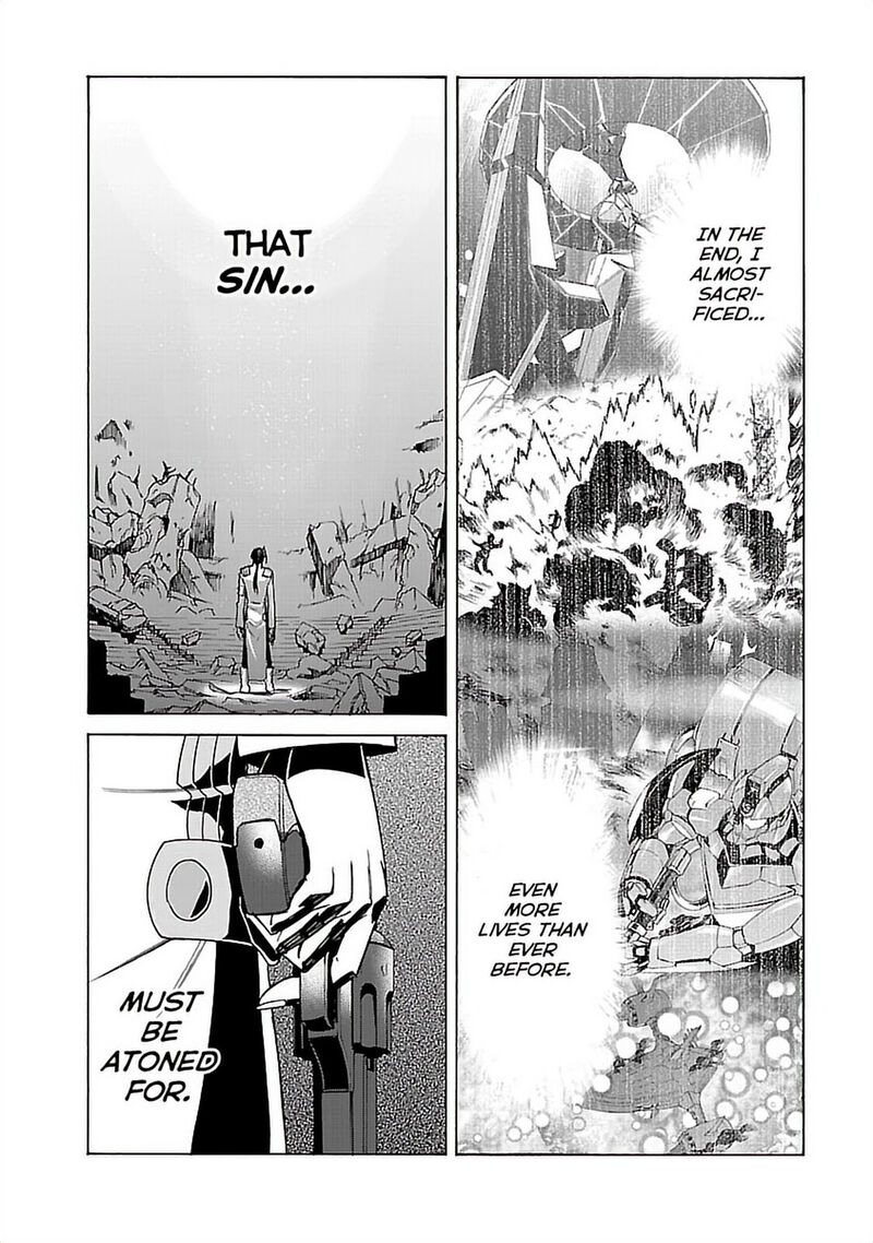 Tengen Toppa Gurren Lagann 50 18