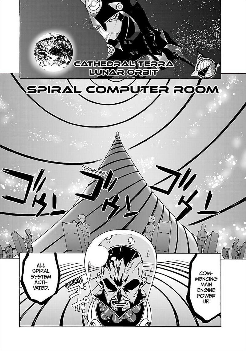Tengen Toppa Gurren Lagann 50 19