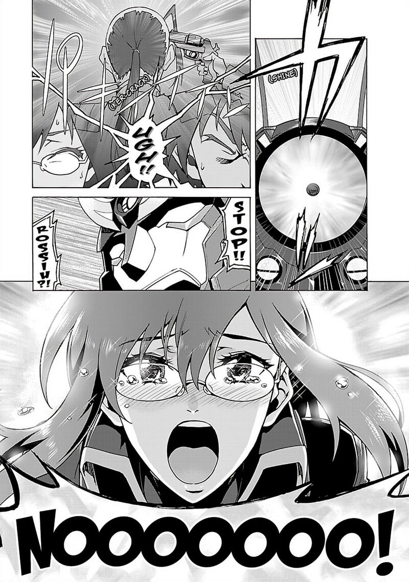 Tengen Toppa Gurren Lagann 50 21