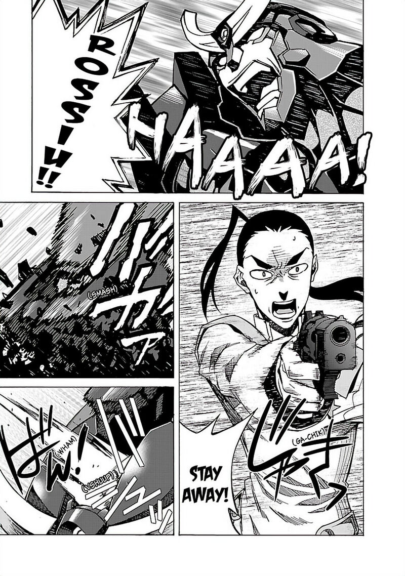 Tengen Toppa Gurren Lagann 50 23