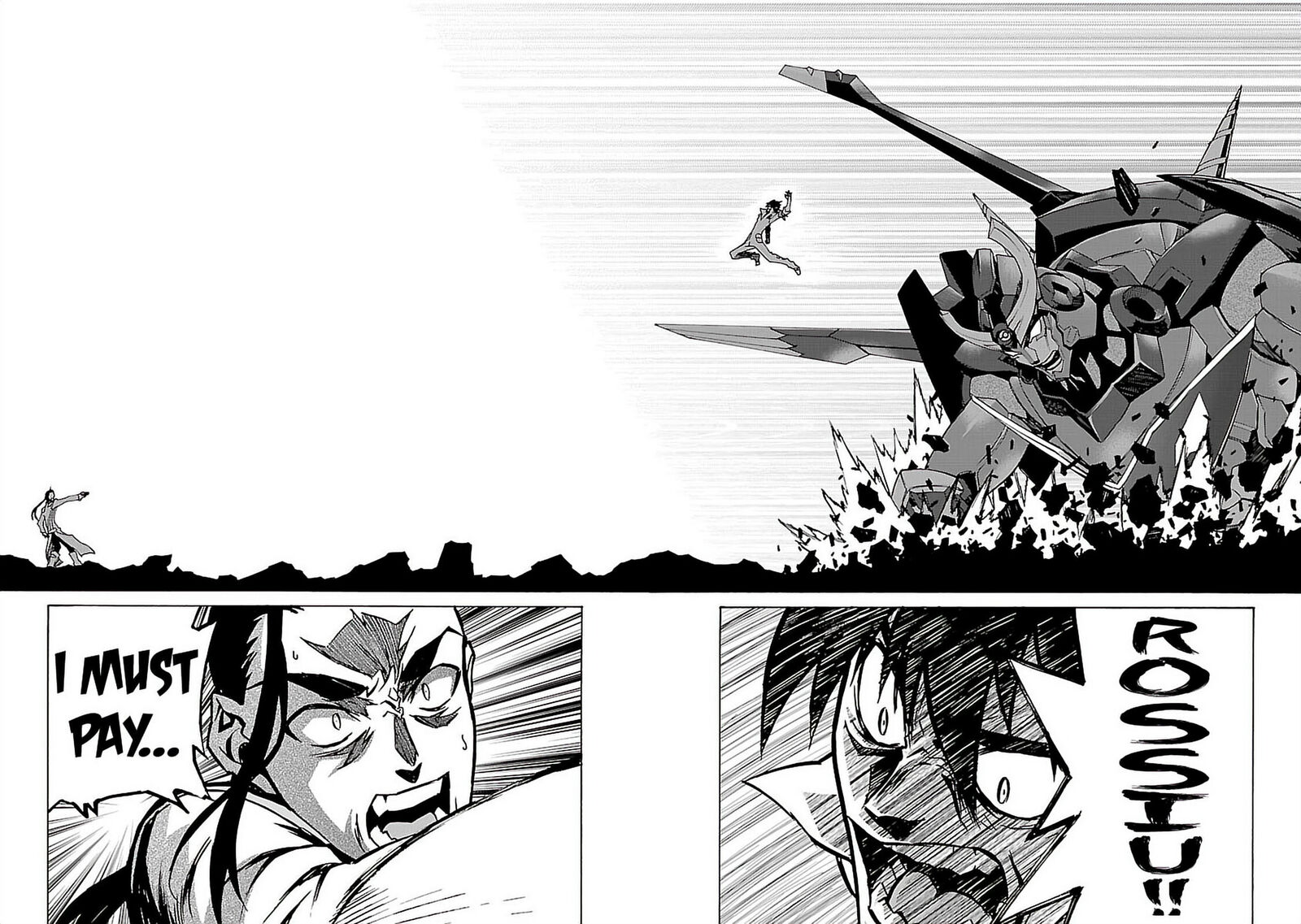 Tengen Toppa Gurren Lagann 50 24