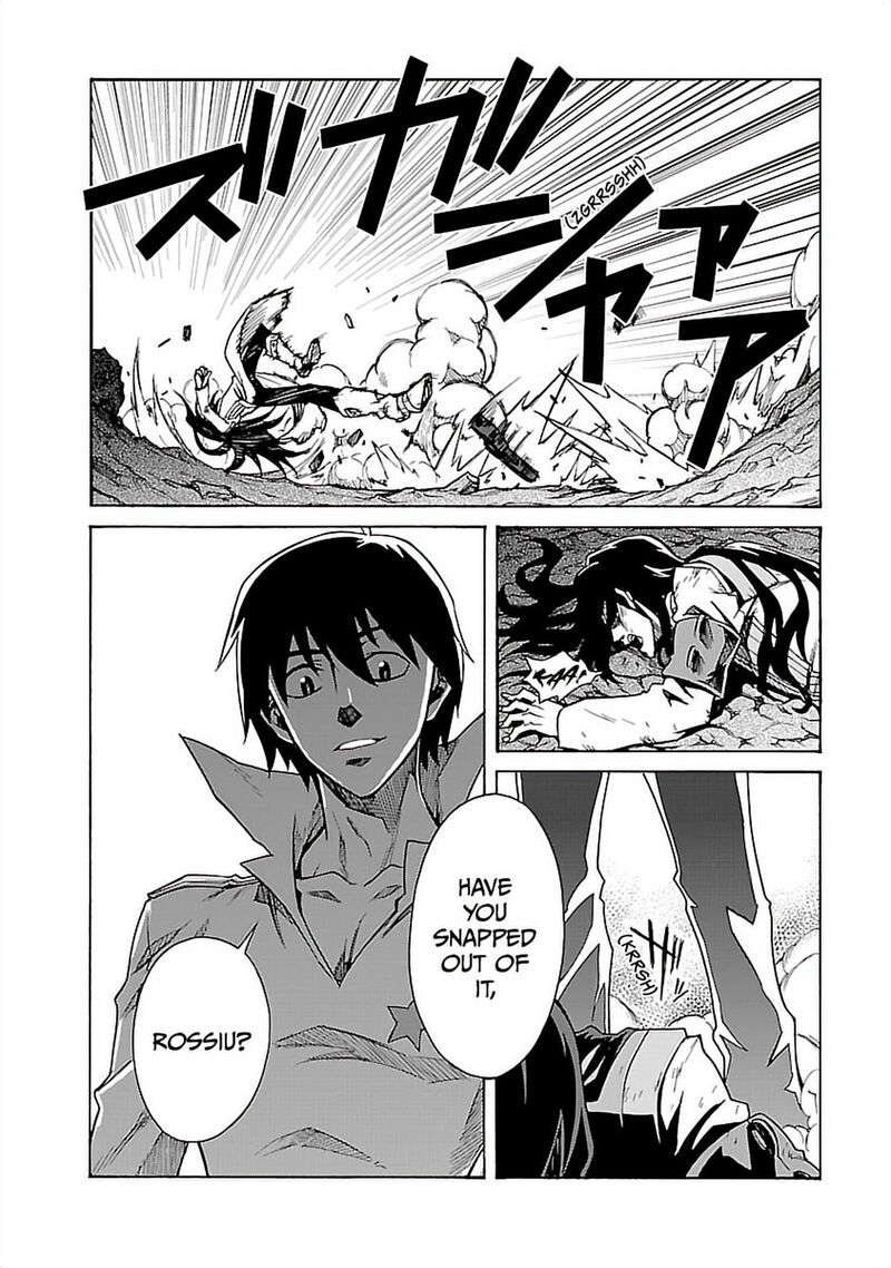 Tengen Toppa Gurren Lagann 50 27