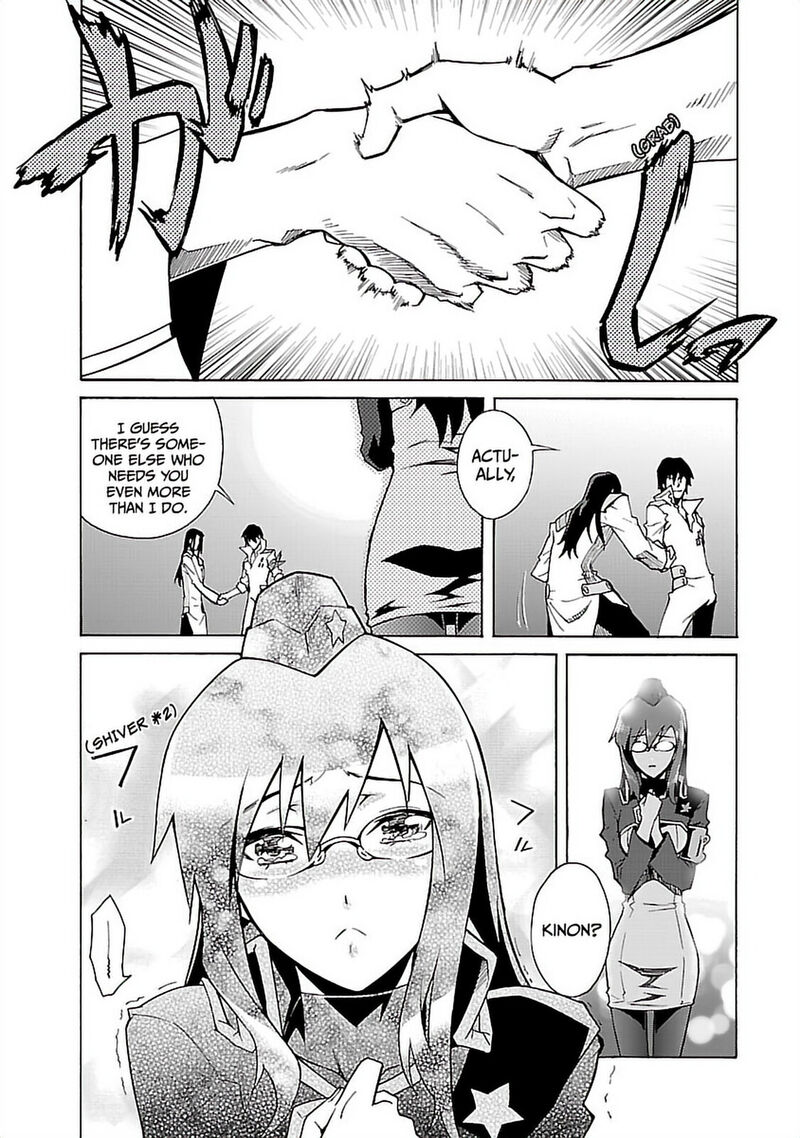 Tengen Toppa Gurren Lagann 50 31