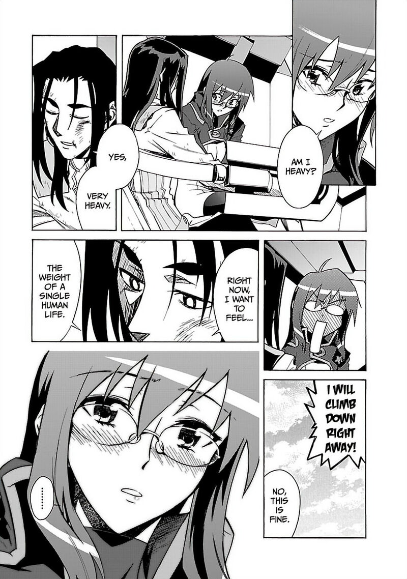 Tengen Toppa Gurren Lagann 50 34