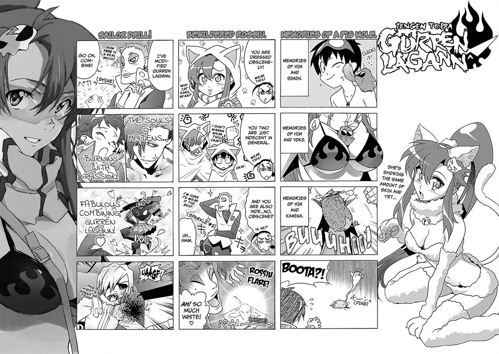 Tengen Toppa Gurren Lagann 50 36