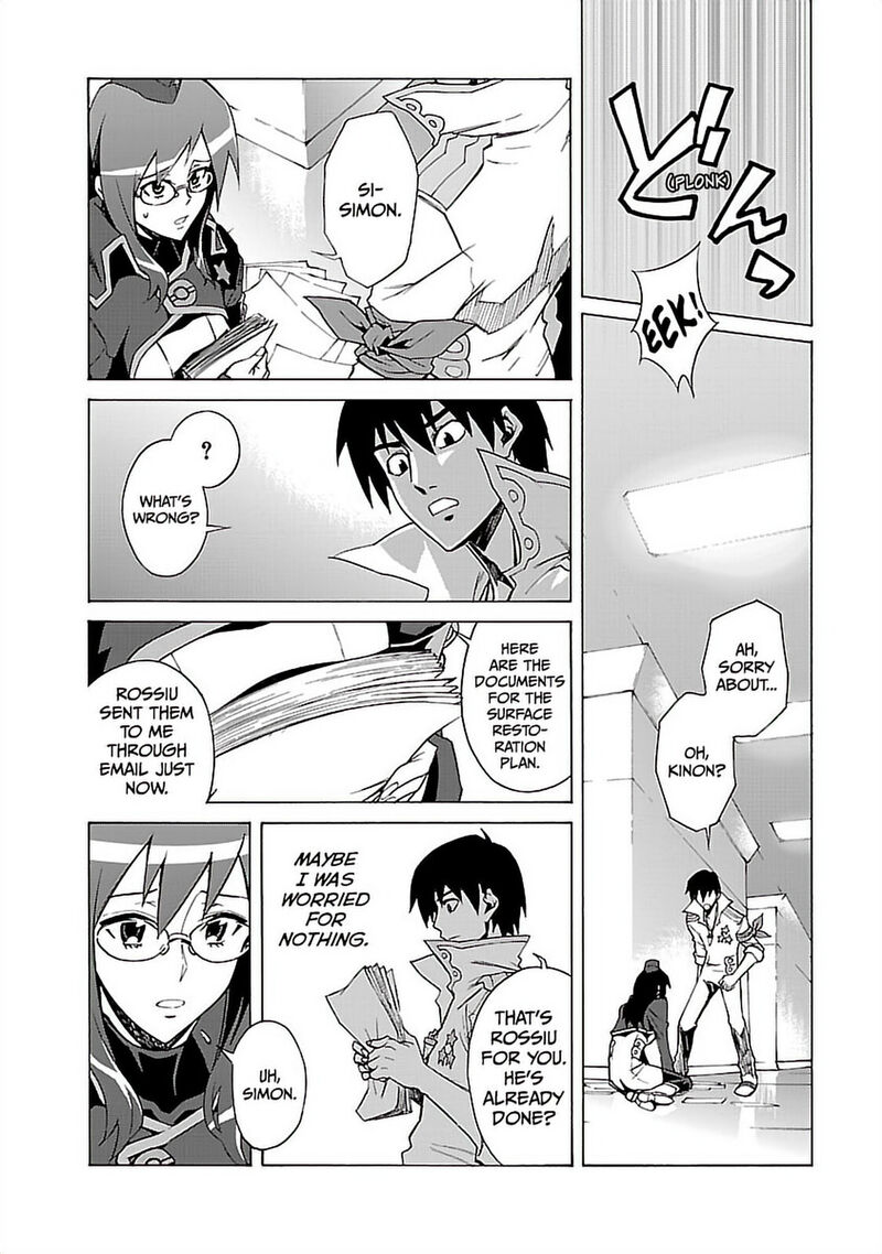 Tengen Toppa Gurren Lagann 50 4