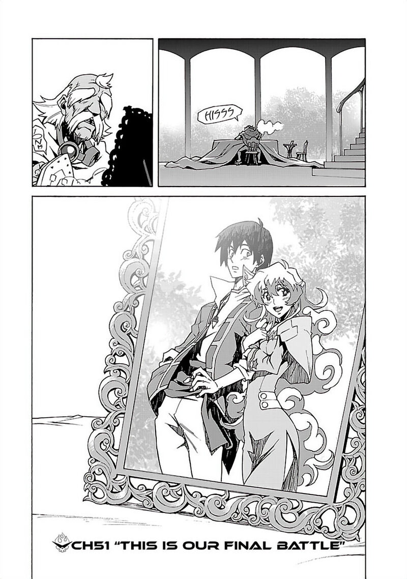 Tengen Toppa Gurren Lagann 51 1