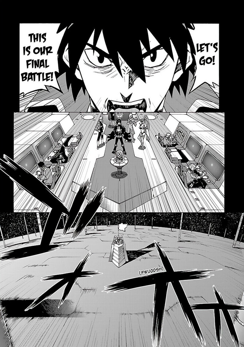 Tengen Toppa Gurren Lagann 52 1