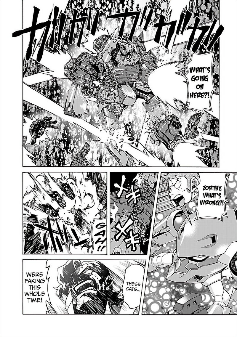 Tengen Toppa Gurren Lagann 53 14