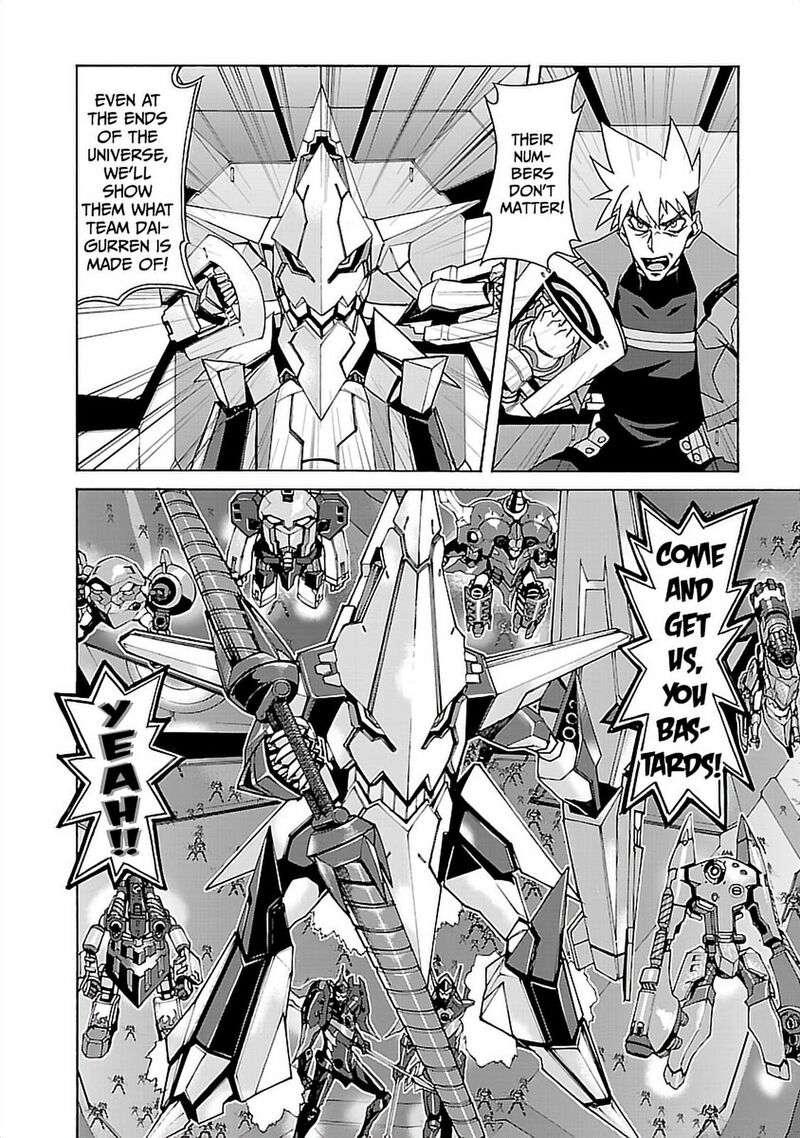 Tengen Toppa Gurren Lagann 53 4