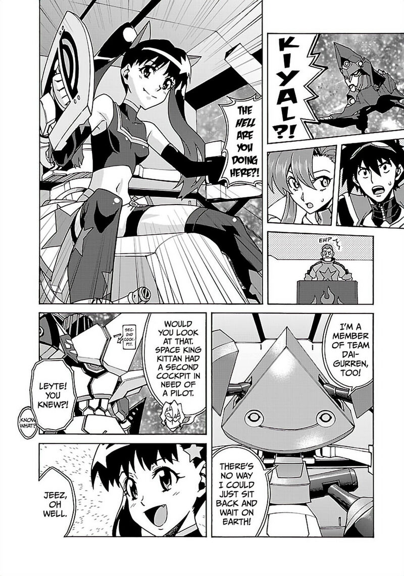 Tengen Toppa Gurren Lagann 53 6