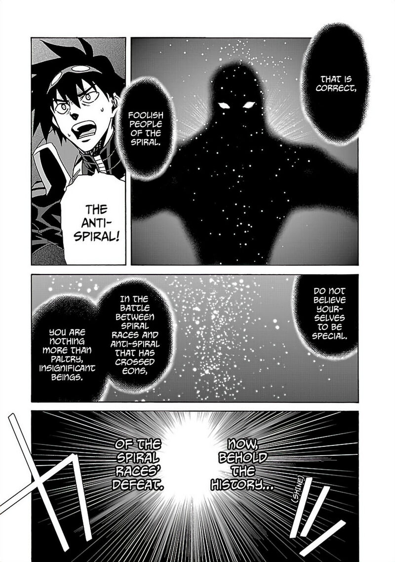 Tengen Toppa Gurren Lagann 54 14