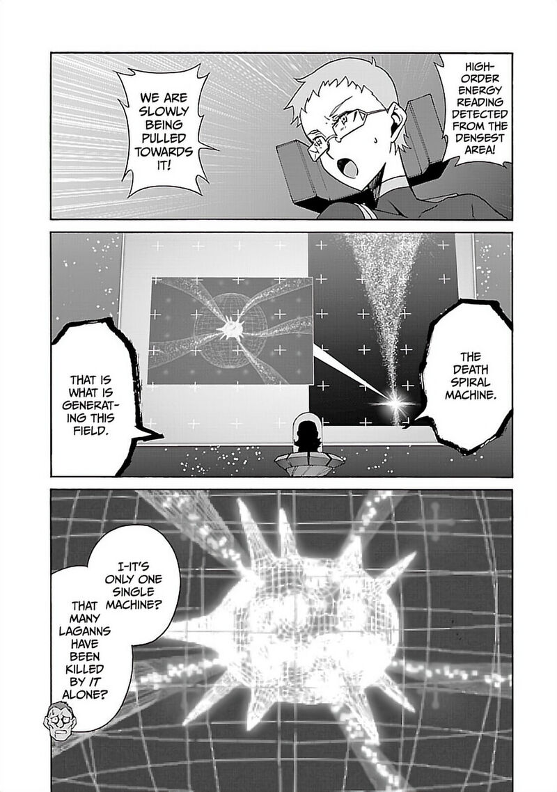 Tengen Toppa Gurren Lagann 54 17