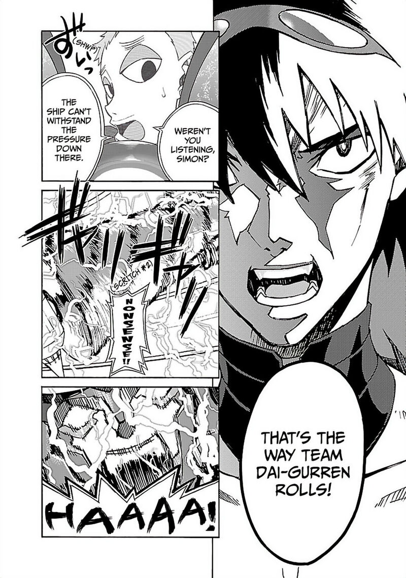 Tengen Toppa Gurren Lagann 54 19