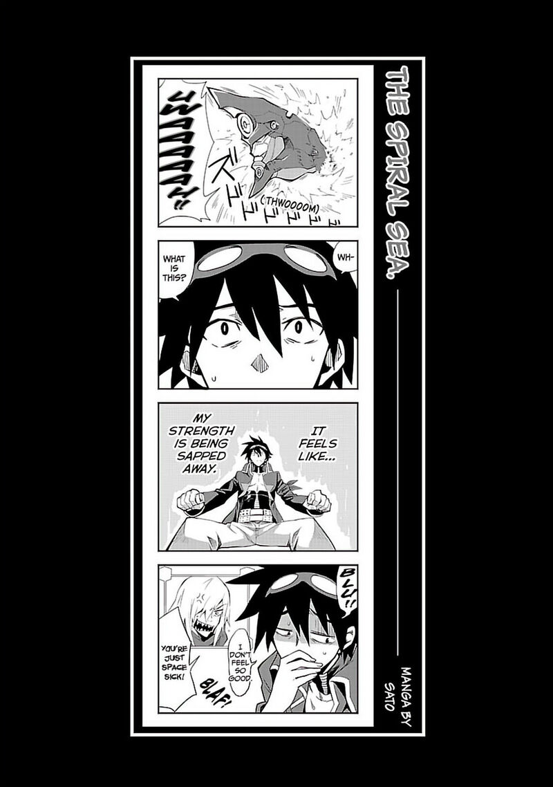 Tengen Toppa Gurren Lagann 54 23
