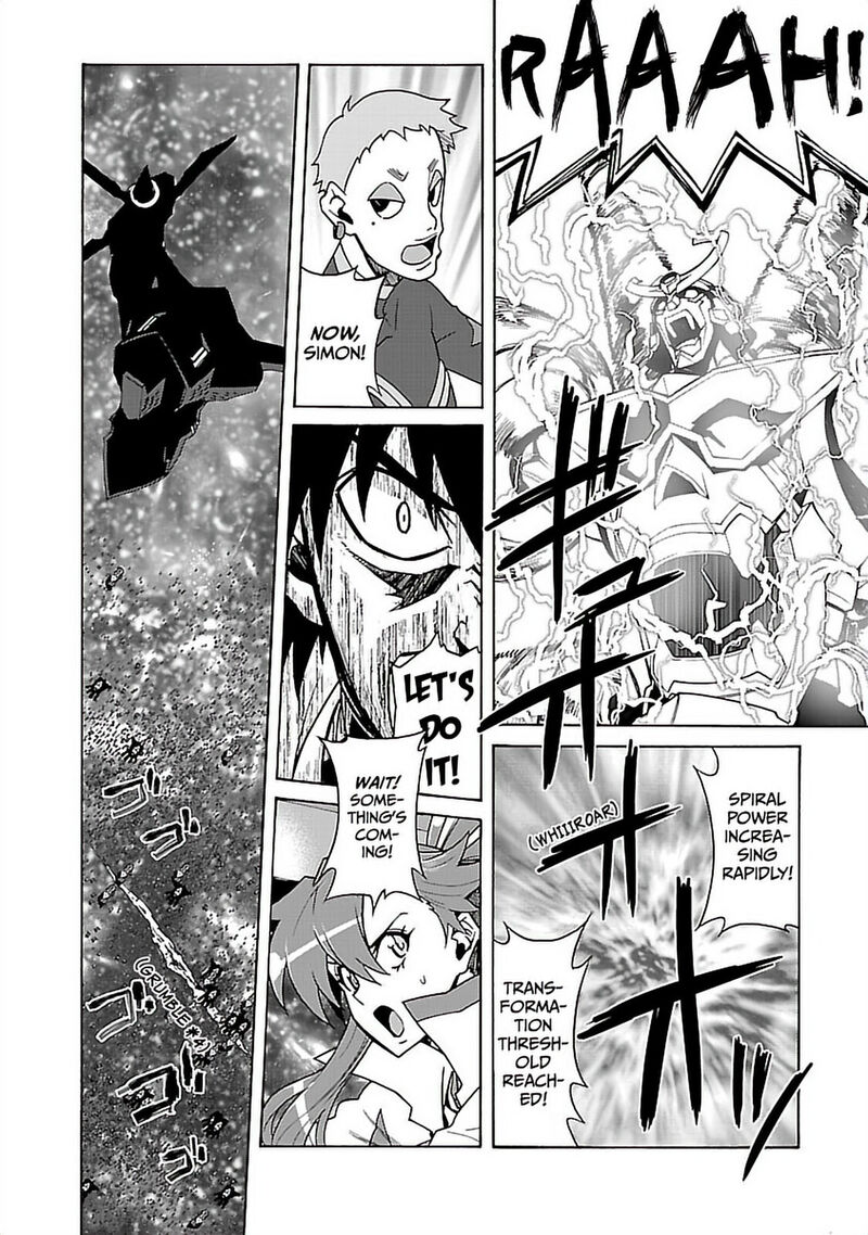 Tengen Toppa Gurren Lagann 54 6
