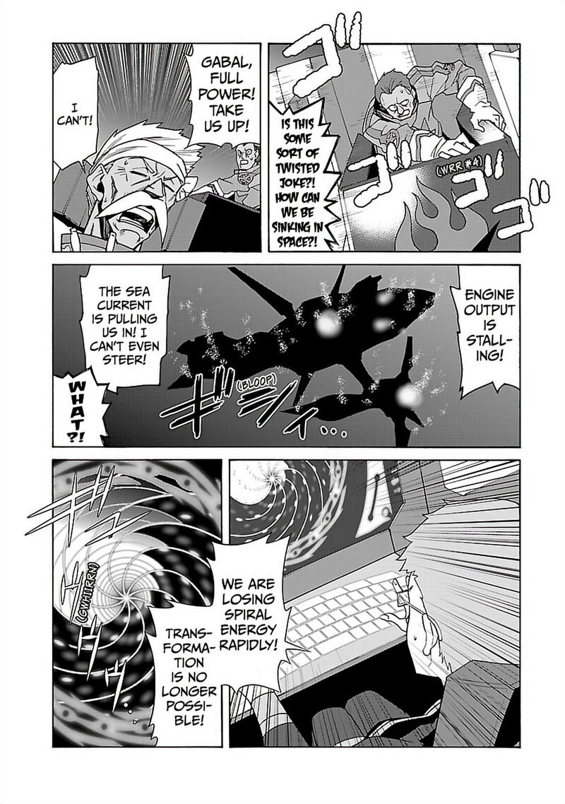 Tengen Toppa Gurren Lagann 54 9