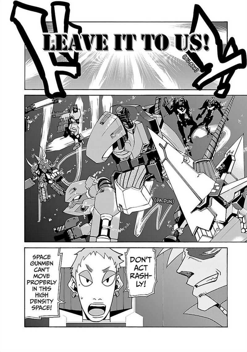 Tengen Toppa Gurren Lagann 55 12