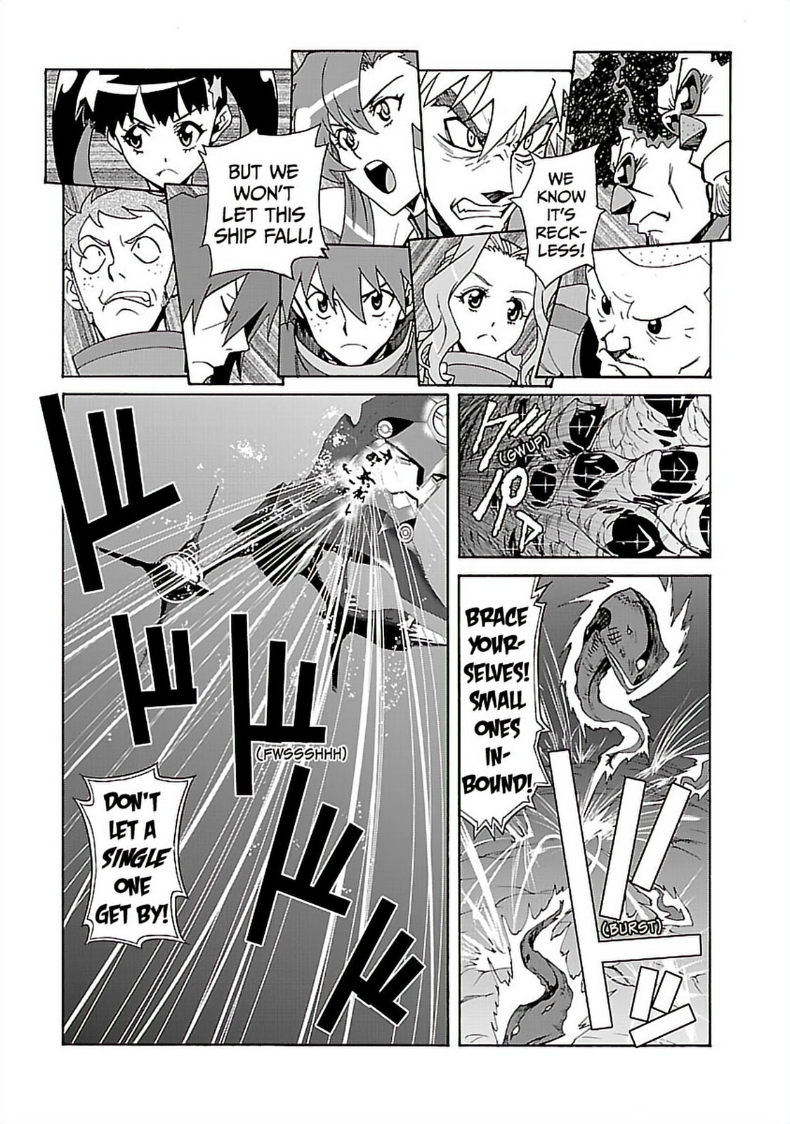 Tengen Toppa Gurren Lagann 55 13
