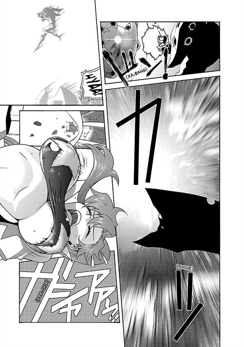 Tengen Toppa Gurren Lagann 55 19