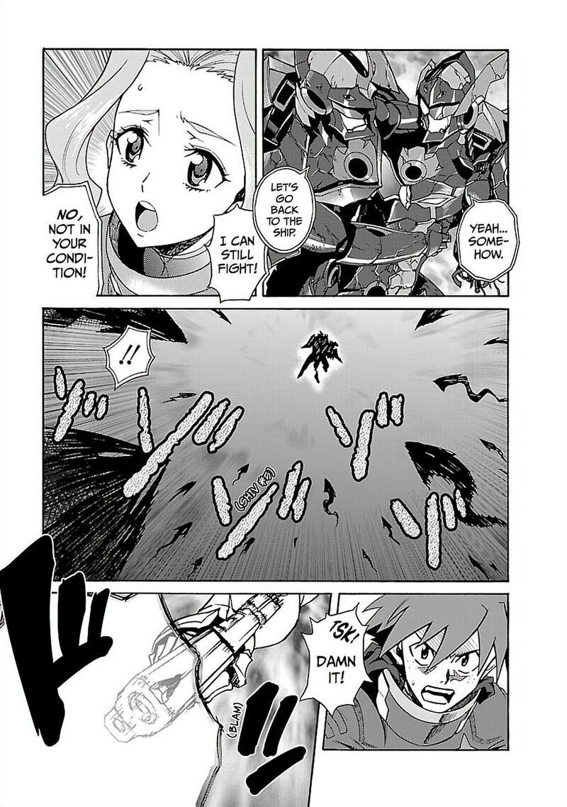 Tengen Toppa Gurren Lagann 55 21
