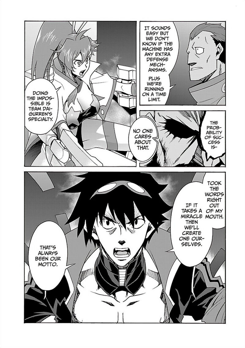 Tengen Toppa Gurren Lagann 55 4